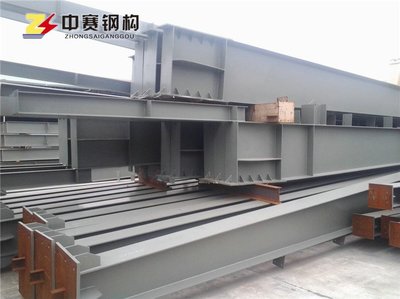 钢结构工程中使用热轧H型钢的特点及其在钢结构件中的应用